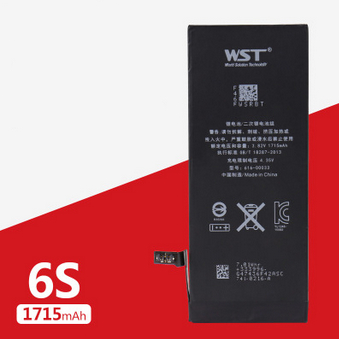iPhone 6S battery
