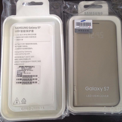 Samsung Galaxy S7 case